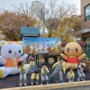 성가정유치원 이미지