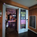 O2월드 | 대전둔산동마사지 밍스파 방문후기, 아로마관리로 힐링타임