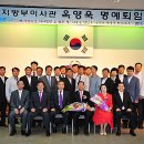 행정사무관행정사무소 이미지