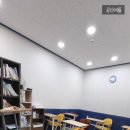 공신수학학원