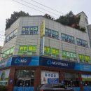 짐포유 | 율량동 헬스장 짐포유 pt 후기(김민재 트레이너)