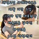 다빈그룹