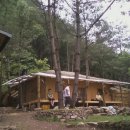 다함한의원 이미지