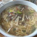 해남칼국수 이미지