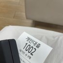 법무사하은경공인중개사사무소 | [내집마련]신생아특례 디딤돌 매매대출/서울 5억대 아파트, 역세권 내집스캔으로 직거래, 프리랜서 은행...