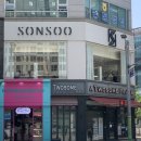 강서동 미용실 / 청주 손수헤어 3호점 현정 부원장 님 그레이스 펌 후기