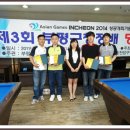 길당구클럽 이미지