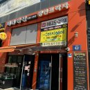 인천네일샵 여름맞이 트렌디한 이달의아트가 많은 신스티니네일