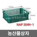 대성농산물 이미지