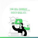 (주)에이투엠 이미지