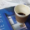 어그집문열었네 이미지