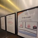 르브레노 주차장 이미지