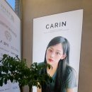 안경진정성 이미지