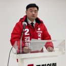 김희창 카카오 검색결과