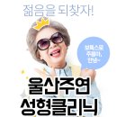 주연의원 이미지