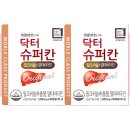 에이치엘 이미지