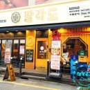 서대전특수 이미지