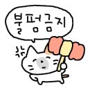 봉림여관 네이버블로그