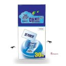 세이프에스 이미지