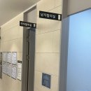 구의메트로신경외과의원 이미지