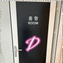 아이두스튜디오 네이버블로그