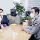 선학파출소 이미지