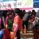 삼천2동 주민센터 이미지