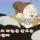 호호아줌마 이미지