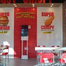 (주)공푸드 이미지