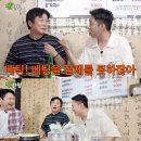 토토당구장 이미지