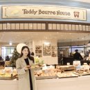 모든이의하우스 | 영등포 타임스퀘어 브런치 테디뵈르 하우스 카페 후기(베이커리, 포장)