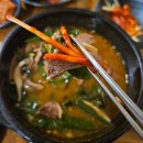 종로 명인뜰채 약선흑염소ㅣ잡내없고 푸짐한 흑염소탕맛집ㅣ아빠랑 데이트하기 좋은 종로 흑염소집