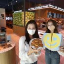 파리바게뜨 앞 이미지