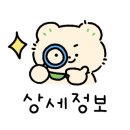 TRT HOTEL 이미지