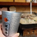지후식당