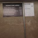 돌곶이역 2번출구 | [서울 장위동] 돌곶이역 맛집 웍스터에서 씨푸드 차오미엔, 에그드롭 수프, 파이황과 먹은 후기