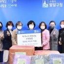 수원시가족여성회관 이미지