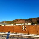 서른두달 이미지