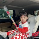 채은목장 이미지