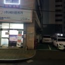 씨엔에스어울림렌트카 티스토리