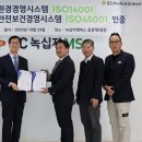 대웅이엔지 이미지