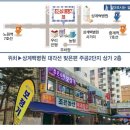 조은소리보청기서울지사 이미지