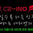 장군카독크 이미지