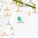 이솔공인중개사사무소 이미지