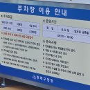 동래구청 티스토리