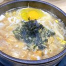 3POP 플러스 PC CAFE 이미지