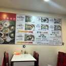 고속터미널 맛집:재방문N번째 영동냉면 내돈내산 후기