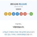 출동 신속속초여행 🚨_바다낚시, 동명항 해수우니 위치, 토스티데이즈, 원산면옥, 육구방앗간, 최대섭...