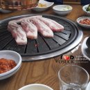 곤양한우마을 이미지