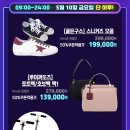 에이치몰 이미지